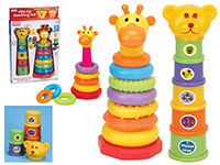 PILE UP STACKING SET