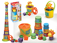 GERRY THE GIRAFFE JUMBO STACKING CUPS